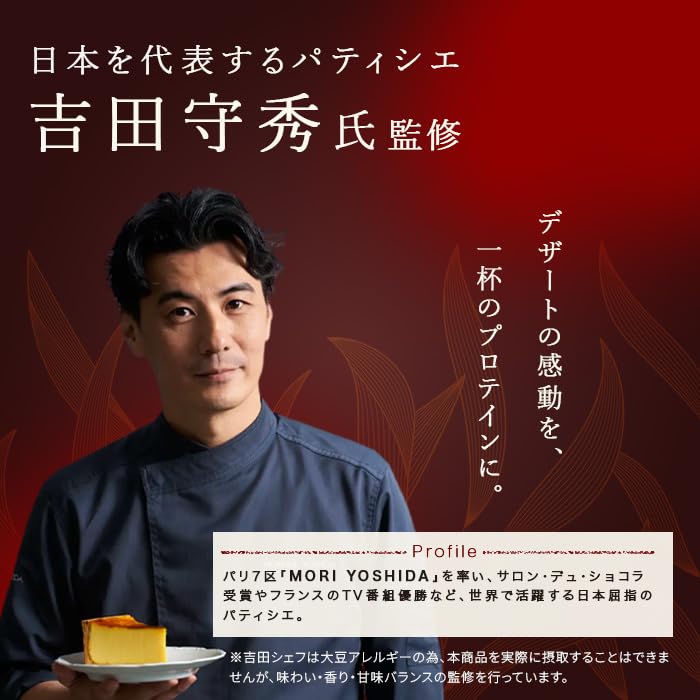 Amazon | OgarMade ウェイトダウン プロテイン 1kg 人口甘味料不使用 