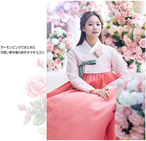 チマチョゴ オーダーメイドチマチョゴリ 化繊 チマチョゴリ 18f 003 O Kaor 18f 003 S チマチョゴリ韓服韓国雑貨yumekobo サイズにつ