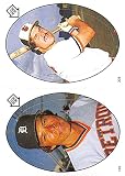1986 O-Pee-Chee Stickers #165/308 Darrell Evans/Larry Sheets LL, FS Detroit Tigers/Baltimore Orioles Official 2 1/8 inch x 3 inch MLB Baseball Album Sticker in Raw (EX-MT or Better) Condition