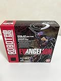 Robot Damashii EVA-01 Awakening Version Exclusive Figure