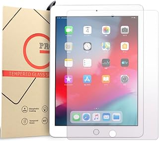 GWAAN 指紋防止マット仕様 iPad 9.7インチ 第6世代 第5世代 Air Air2 Pro9.7 に対応 保護フィルム 9H強化ガラスフィルム