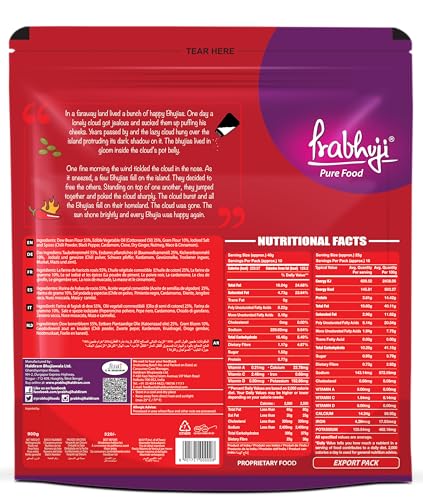 Image of Prabhuji Pure Food Bhujia Namkeen 900g | Classic Spicy & Crunchy Sev Made with Premium Ingredients | Traditional Indian Snack | Perfect for Tea-Time, Parties, Travel, Chaat & Everyday Munching