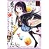 春原シン,アロハ座長,てつぶた「魔力チートな魔女になりました~創造魔法で気ままな異世界生活~(1)」
