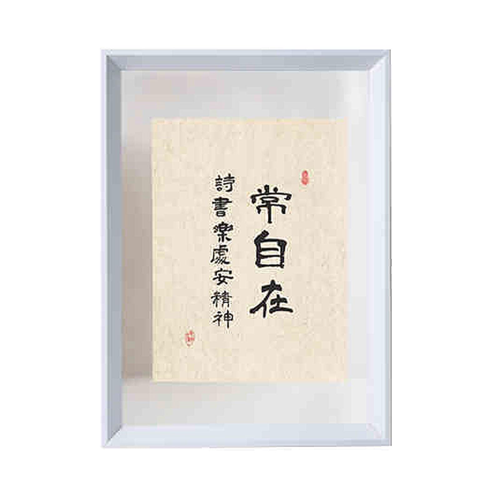 Double Sided Floating Photo Frame, Transparent Double Sided Floating Wood Photo Frames Multicolor Multiple Sizes(White,6 Inches [10.2 * 15.2cm])