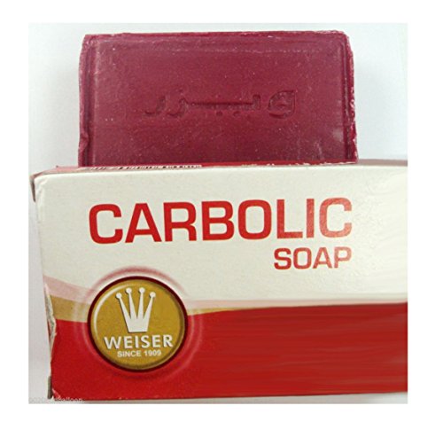2 pcs 2% Carbolic Body Soap Cleansing Anti Bacteria Antiseptic Disinfectant 122