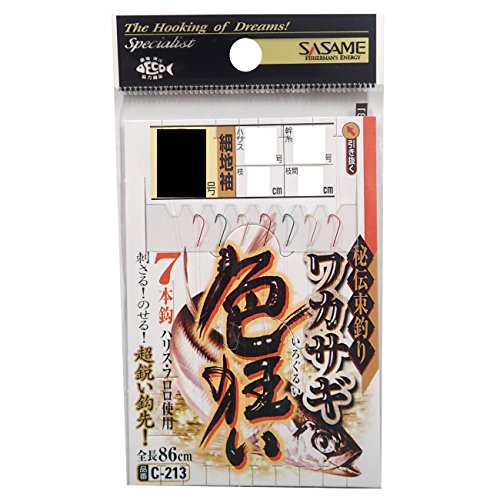 ߐj(SASAME) JTMF7{b C-213 2