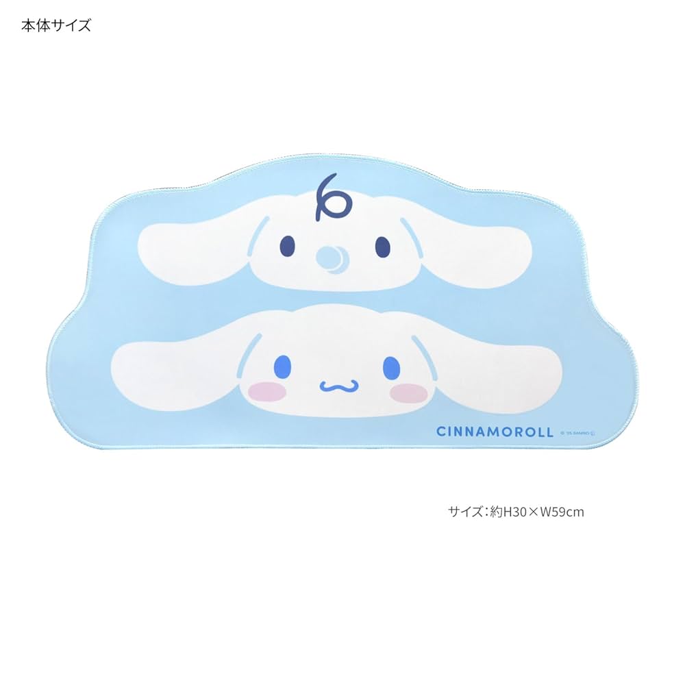 Amazon | グルマンディーズ サンリオキャラクターズ ダイカット