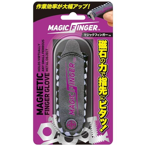 (未使用･未開封品)　KURE(呉工業) 作業用ツール マジックフィンガー 1761 6k88evb 51TXVKlRTdL.jpg