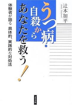 Tankobon Hardcover ???·??????????!?????????????????? Book