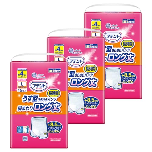 Aeg pcL ^炳璷ԃpc r܂胍O 48(16×3pbN) jp [P[X̔]