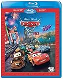 Cars 2 - 3d+2d+Bonus [Blu-ray]