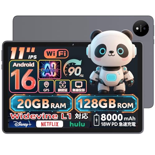 【Android16 タブレット 11インチ wi-fiモデル】Naktoce Amazon.co.jp: 【Android16 タブレット 11インチ wi-fiモデル】Naktoce