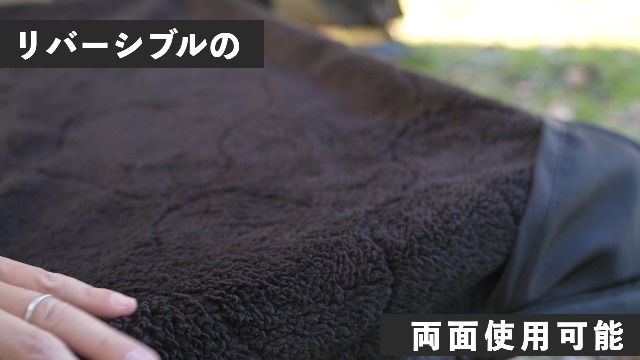 Amazon.co.jp: GRANDOOR リバーシブルコットカバー マットカバー