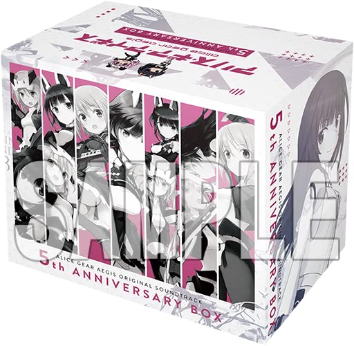 Amazon.co.jp: 【Amazon.co.jpエビテン限定】アリス・ギア・アイギス