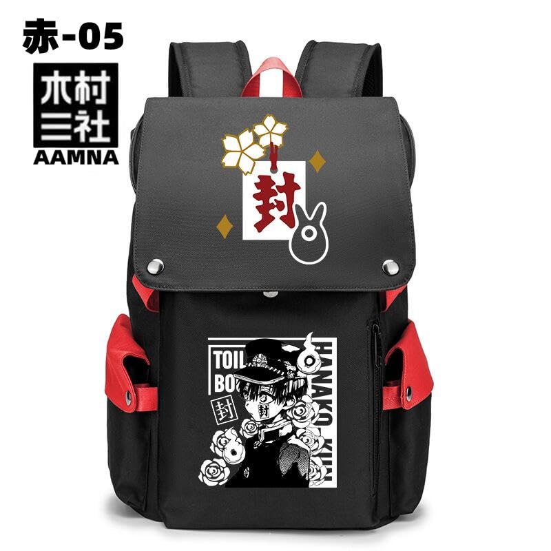 Amazon.co.jp: 地縛少年花子くん リュック バックパック 八尋寧々 花子  