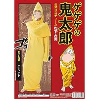 ねずみ男カードスタンド黄金のねずみ男の名刺3種 Amazon.co.jp: クリアストーン(Clearstone) ゲゲゲの鬼太郎 公式