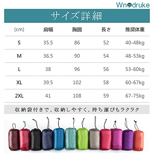 Wnodruke ダウンベスト レディース ウルトラライト ベスト 超軽量 防寒 暖かい コンパクト収納 WN005 の商品画像 4