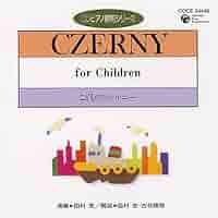 Amazon.co.jp: ピアノ教則シリーズ32 こどものツェルニー