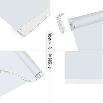 【ちか子】ANONOUS 幅170cm 丈180cm 1級遮光 断熱 防水 ちか子】ANONOUS 幅170cm 丈180cm 1級遮光 断熱 防水 ちか子