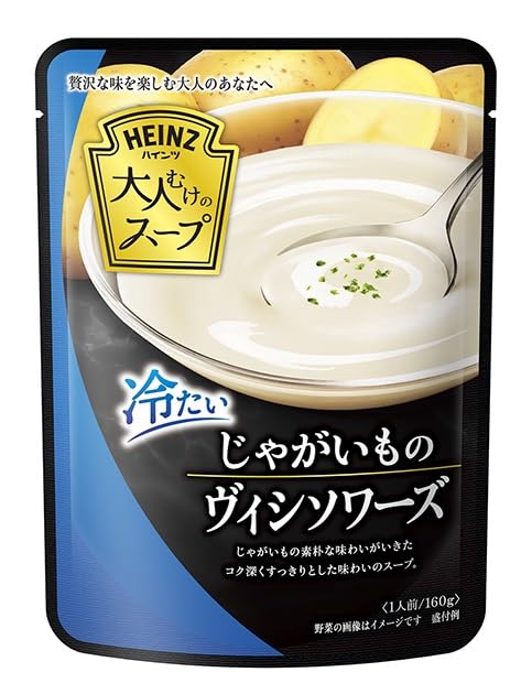HEINZ ハインツ 大人むけのスープ フレンチヴィシソワーズ ８袋入り セット Amazon | ハインツ (HEINZ) 大人むけのスープ 冷たいじゃがいもの