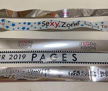 Amazon | sexy zone セクゾ 銀テ 銀テープ 落下物 | アニメ・萌え