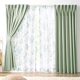 ベルーナ(BELLUNA) カーテン 4枚セット 遮光 幅100 無地 タッセル付 アジャスターフック付 (リーフ 幅100×丈90cm 厚地2枚 レース2枚 556488-101）