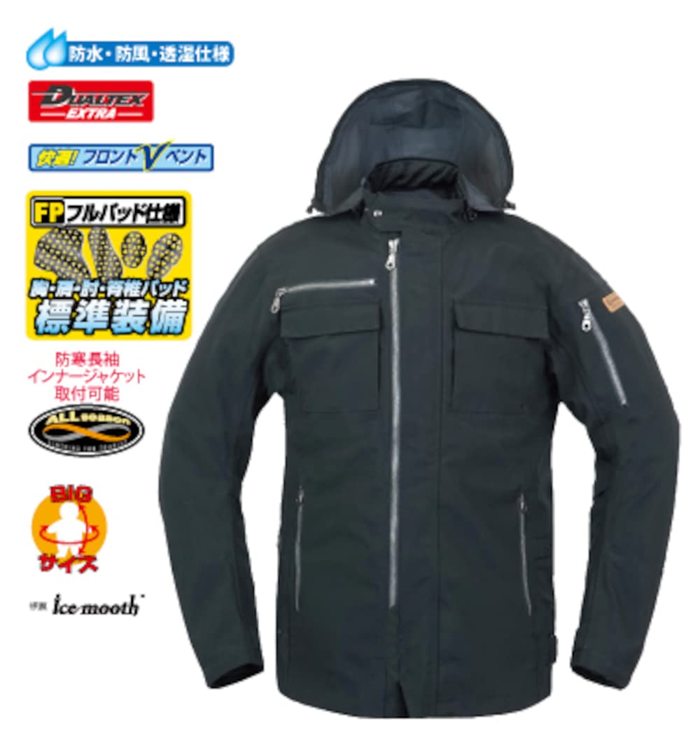 デュアルテックスストームパーカーFP(RR7247) RR7247 デュアルテックスストームパーカーFP | ラフ＆ロード