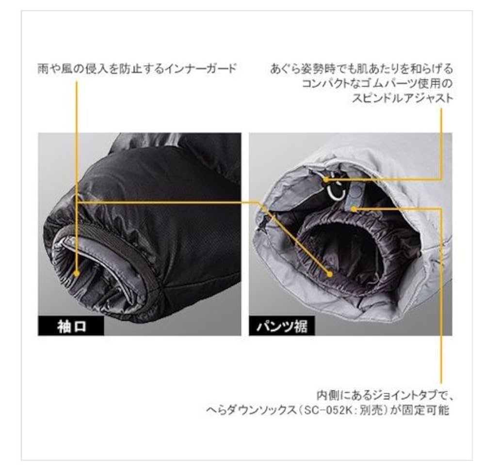 SHIMAMO シマノ MD-052K ダウンジャケット LＬ ネイビー Amazon.co.jp: シマノ(SHIMANO) ダウンサーマルスーツ ブラック