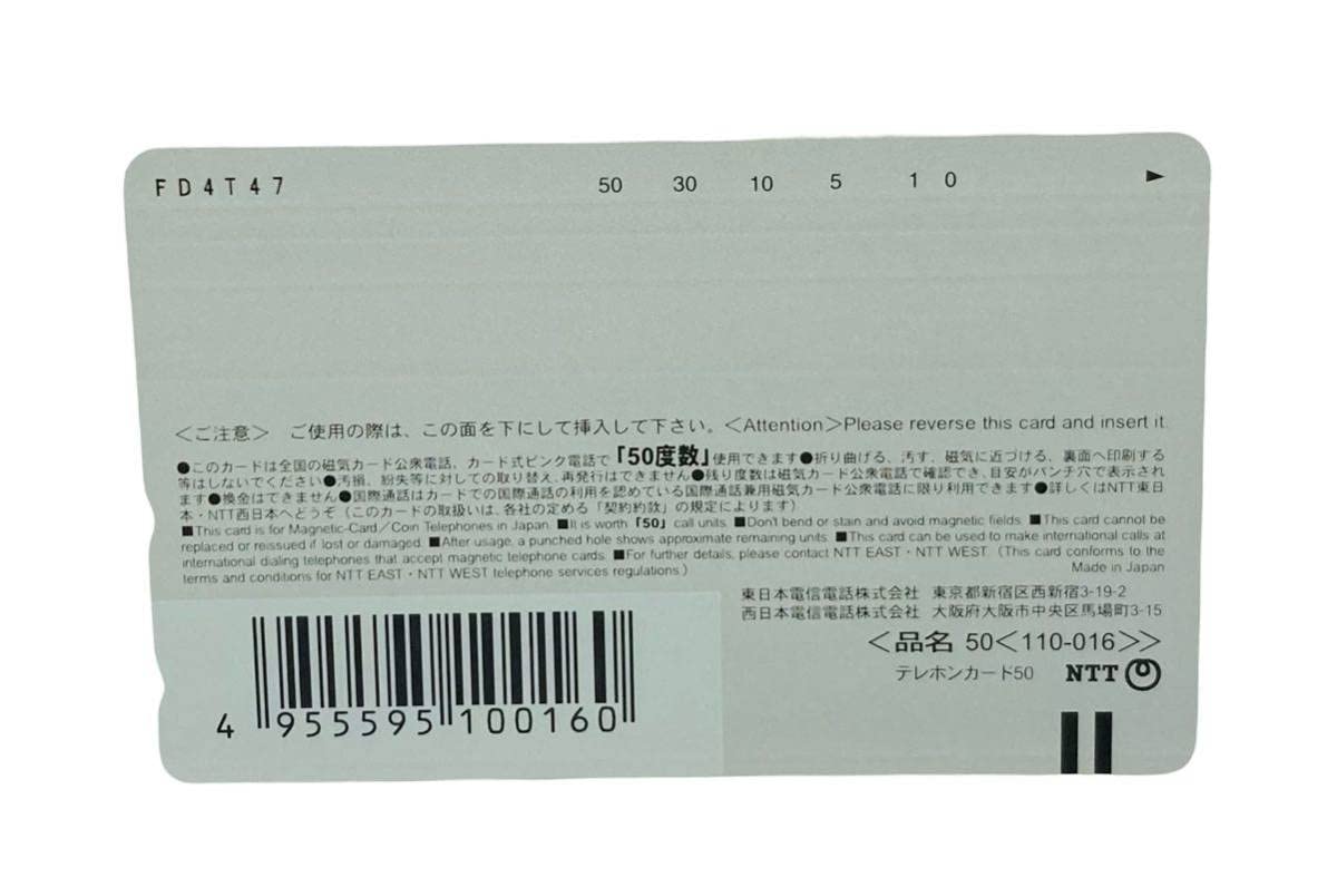 Amazon.co.jp: 品姫咲友梨香 Cream 2007 15th Anniversary