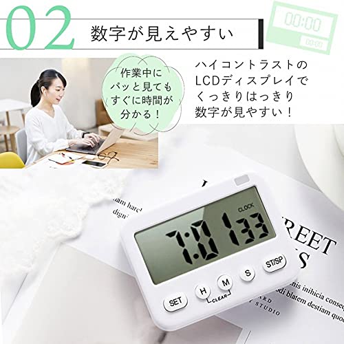 Amazon.co.jp: ランクチュアリー 置き時計 アラーム 振動 タイマー