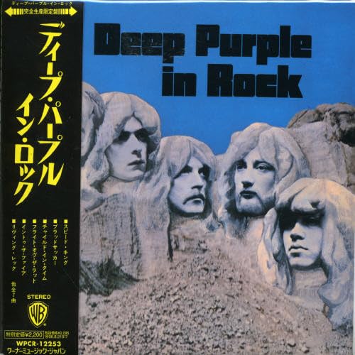 In Rock