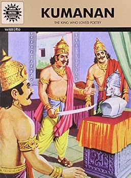 Paperback Kumanan (820) Book