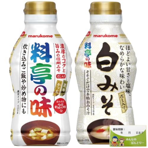 }R t݂ ̖ ݂ e430gy2Zbgz t̖X t X ݂`  o`   z ^݂Ȃ̃pg[V[t