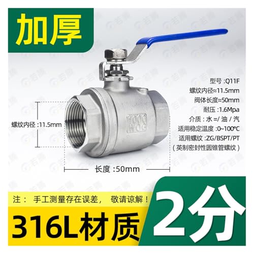 Válvula de bola de acero inoxidable 316 engrosado Q11F-16P con rosca para tuberías 3