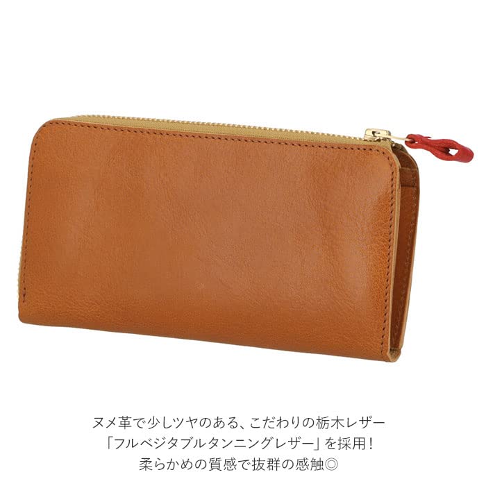 Lien リアン ルビーレザーL型ファスナーロングウォレット Amazon.co.jp: Lien リアン ルビーレザーL型ファスナーロング