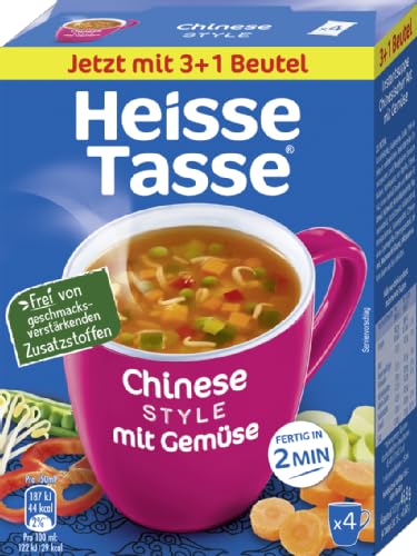 Heisse-Tasse-Erasco-16er-Set-Chinese-Style-mit-Gemuese-Vorteilspack-64-Suppen–Fertiggerichte-Instant-Nudeln-5-Minuten-Terrine–Suppenvielfalt–schnelle-Mahlzeit-fuer-Zuhause-Buero