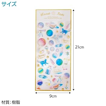 ヒランヤ　＆　パワーシール、ステッカー　未使用 ヒランヤ ＆ パワーシール、ステッカー他 未使用 ヒランヤ