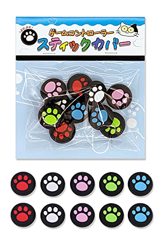 kikipa kk-001 犬猫 肉球パッド グリップキャップ 保護 5色/10個セット コントローラージョイスティック ジョイスティックカバー シリコンカバー PS3 / PS4 / PS5 / SWITCH Pro / Xbox 360 / Xbox One 用