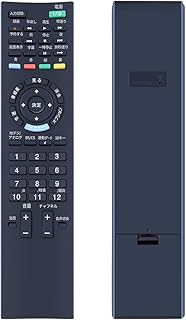 テレビリモコン RM-JD020 for ソニー SONYテレビ専用 操作簡単 設定不要 KDL-22BX30H KDL-26BX30H KDL-32BX30H対応…