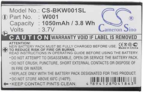 SPANN Battery Replacement for Belkin F1PP000GN-SK, WiFi Phone, WiFi Skype Phone, WSKP100, Part No: W0001 3.7V