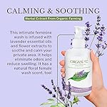 Organyc Feminine Hygiene and Intimate Wash with Lavender, 250 ML - Image 4