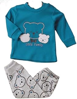 BABY Cotton Pajamas - TWO Pieces Set - 1408