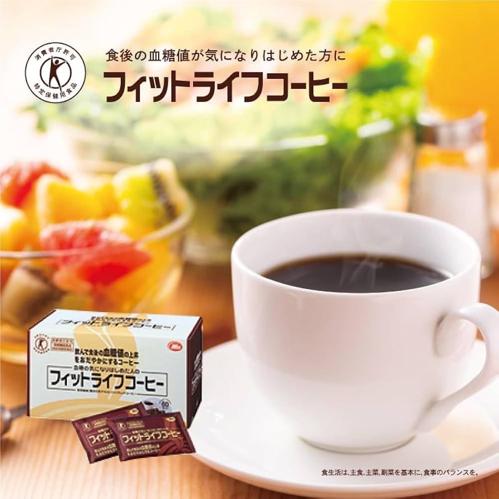Amazon.co.jp: 特定保健用食品 フィットライフコーヒー60包 特定