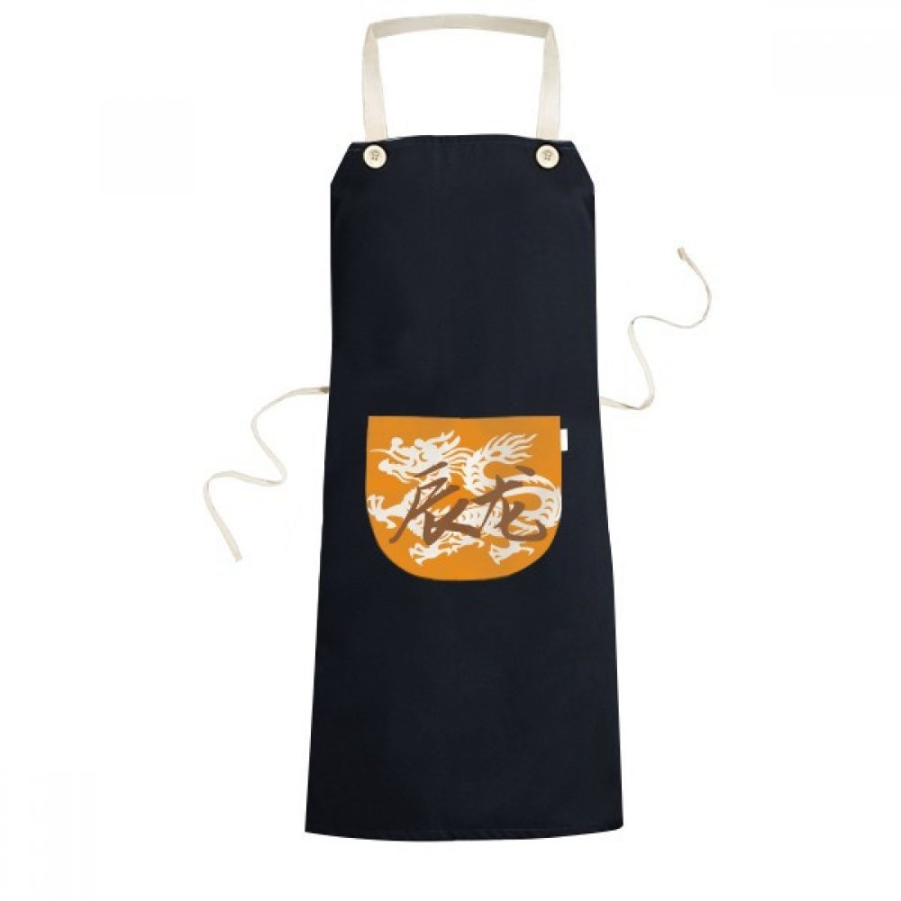 Tablier cuisine Dragon zodiaque noir bavoir ajustable homme femme chef