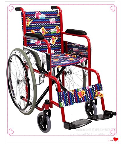 TRM Wheelchair for disabled children 