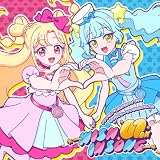 TV�A�j���w���˂����A�C�v���x�L�����N�^�[�\���O�~�j�A���o�� WISH IN SONG 01 DX