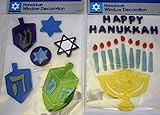 (2) Window Gel Art, Hannukah, Holiday Season Collection