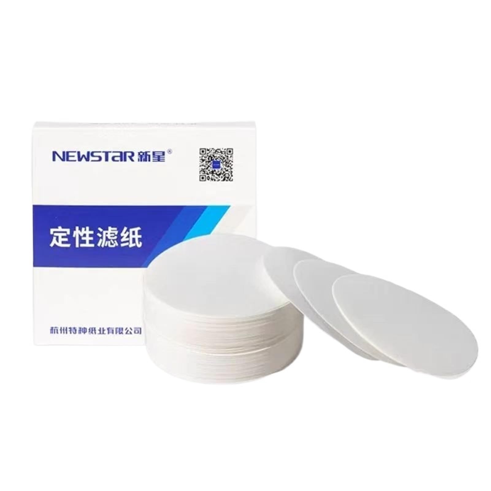 Papel de filtro de velocidad rápida/media/lenta, papel de filtro cualitativo para análisis de laboratorio, 2 cajas/lote (velocidad rápida de 12,5 cm)