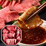 肉 ギフト 焼肉 セット 和牛セレブ 肉ギフト 黒毛和牛 5種 焼肉セット 280g（八角ボックス） 黒毛和牛 国産 冷凍 内祝い お取り寄せ 詰め合わせ 贈り物 誕生日 プレゼント お祝い お礼 高級 食べ物 贈答用 出産内祝い