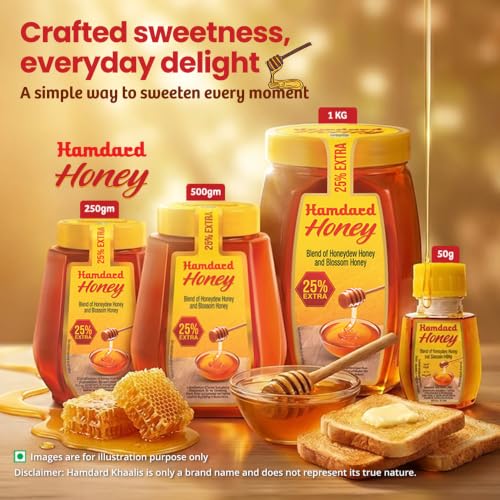 Image of Hamdard Honey 250gm | No Sugar Adulteration, Natural Immunity Booster, For Fitness & Health, 100% Indigenous, Rich in Antioxidants & Minerals